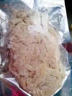 Make The rice enema step 1