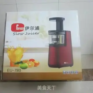 Make Apple orange juice step 0