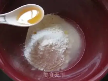 Make A fragrance step 0
