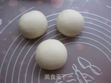 Make A fragrance step 3