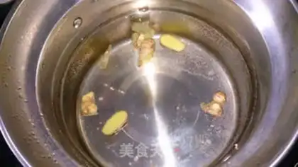 Make White hotpot step 1