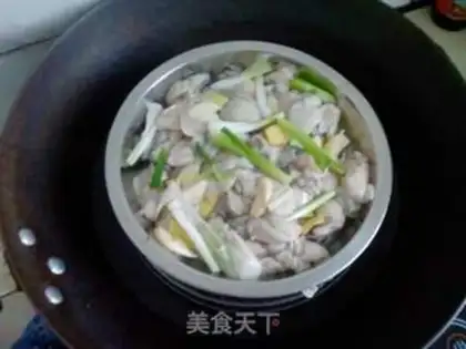 Make Onion and platinum step 2