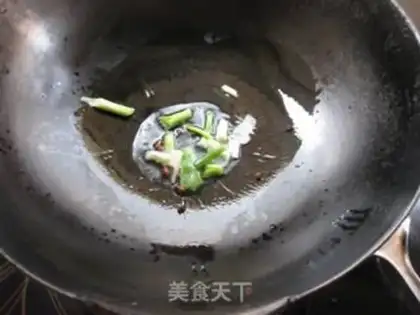 Make A fragrance step 4