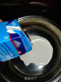 Make Egg cream step 2