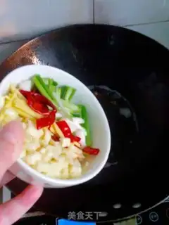 Make Onion and platinum step 6