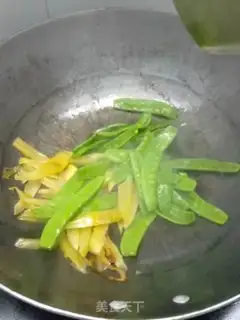 Make Pickles for Dutch beans step 1