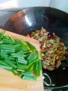 Make Onion and platinum step 8