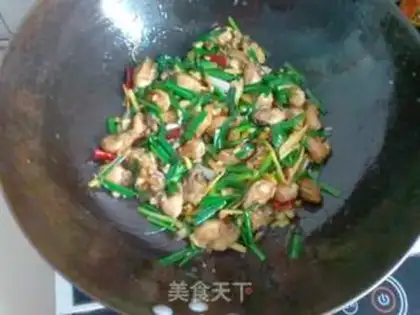 Make Onion and platinum step 9