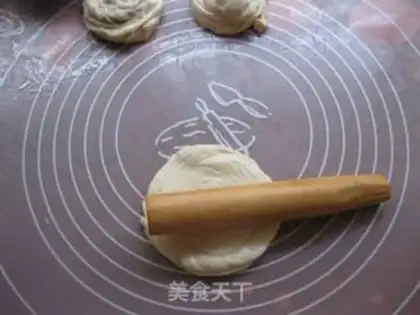Make A fragrance step 12
