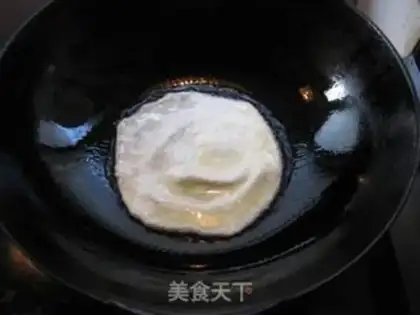 Make A fragrance step 13