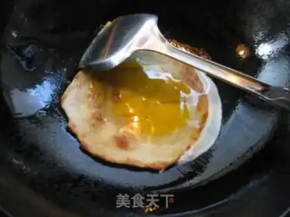 Make A fragrance step 15