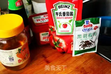 Make Sweet spicy chicken wings step 1