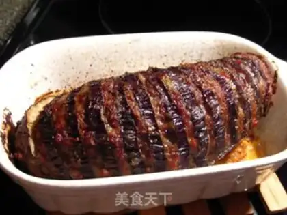 Make Meat and eggplant step 5