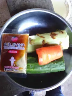 Make Japanese vegetable salad step 0