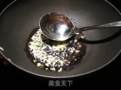 Make Meat and eggplant step 6