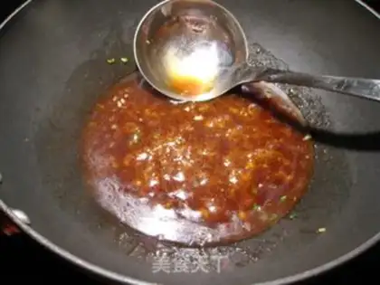 Make Meat and eggplant step 7