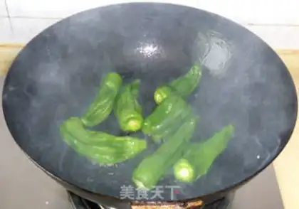 Make Tied-up pepper step 1