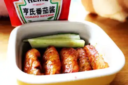 Make Sweet spicy chicken wings step 5