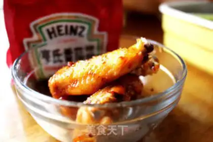 Make Sweet spicy chicken wings step 6