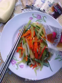 Make Japanese vegetable salad step 6