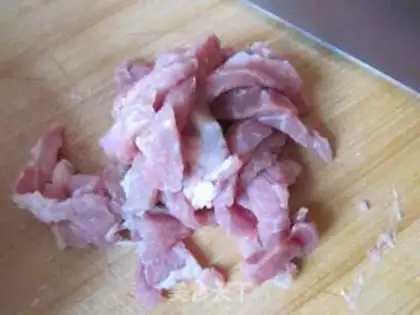 Make Fish fragrance step 0
