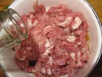 Make Fish fragrance step 1