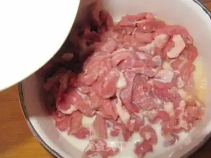 Make Fish fragrance step 3