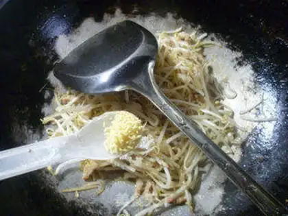 Make Pork fried green beans step 8