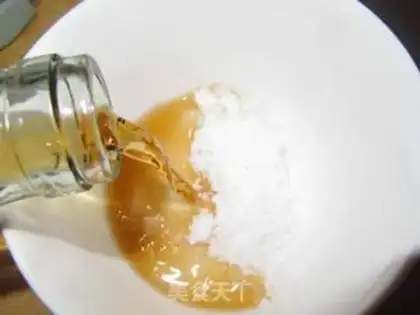 Make Fish fragrance step 5