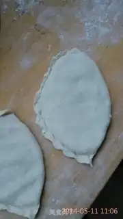 Make The sour oil shuttle step 1