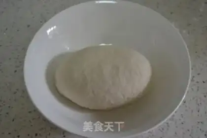 Make The curry bag step 2