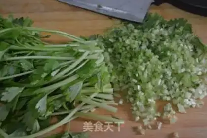 Make The curry bag step 5