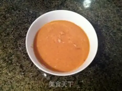 Make Homemade peanut butter step 6
