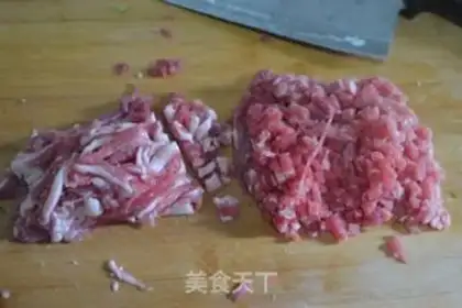 Make The curry bag step 6