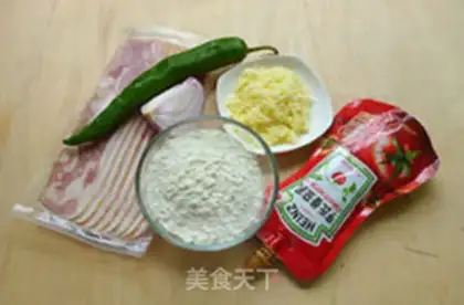 Make Mini pizza step 0