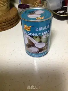 Make Mango rice step 0