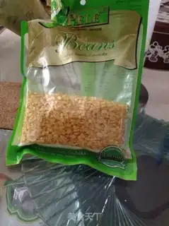 Make Mango rice step 1