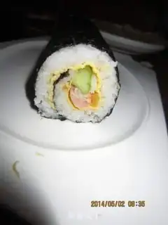 Make The sushi sushi step 14