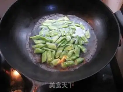 Make Cheese sauce, four season beans step 2