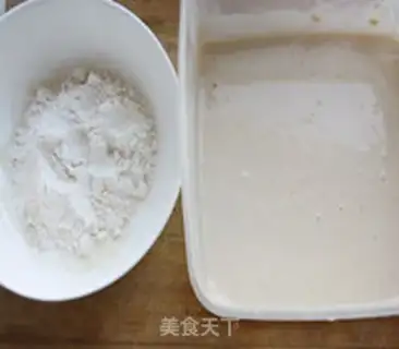 Make Chicken wings step 6