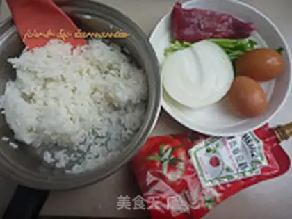Make Cheese and beef fried rice step 0