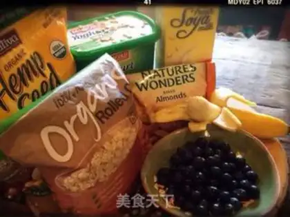Make Nightly nutrition cereals step 0