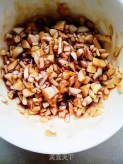 Make Garlic oyster roasted eggplant step 1