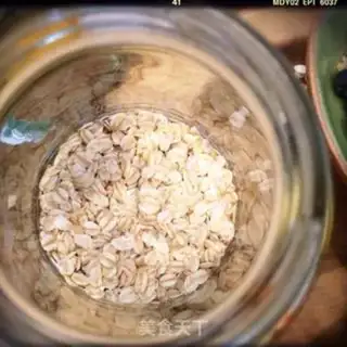 Make Nightly nutrition cereals step 1