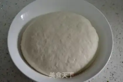 Make The curry bag step 17