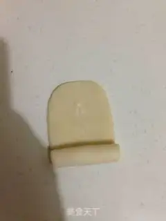 Make Souffle step 3
