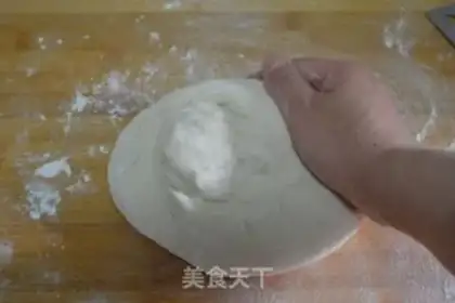 Make The curry bag step 18