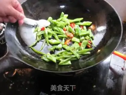 Make Cheese sauce, four season beans step 8