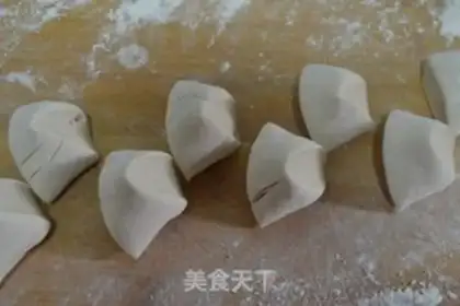 Make The curry bag step 19