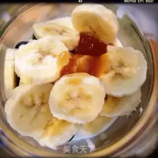 Make Nightly nutrition cereals step 4
